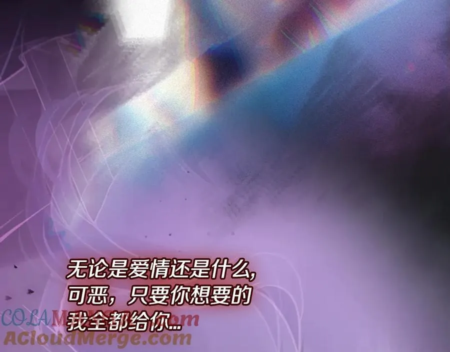 第163话 放我走吧！8