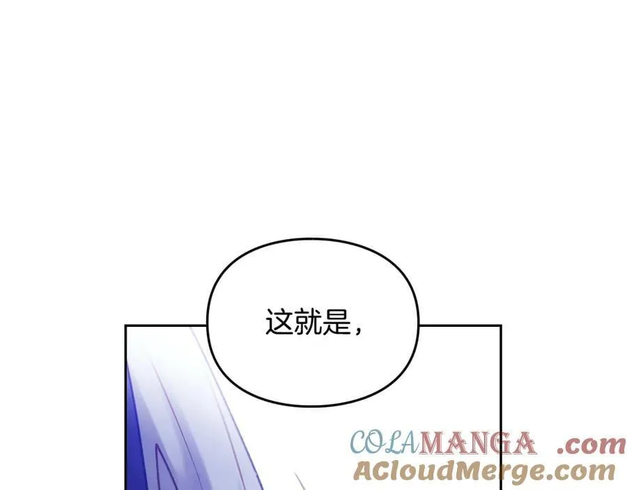 第166话 澄清76