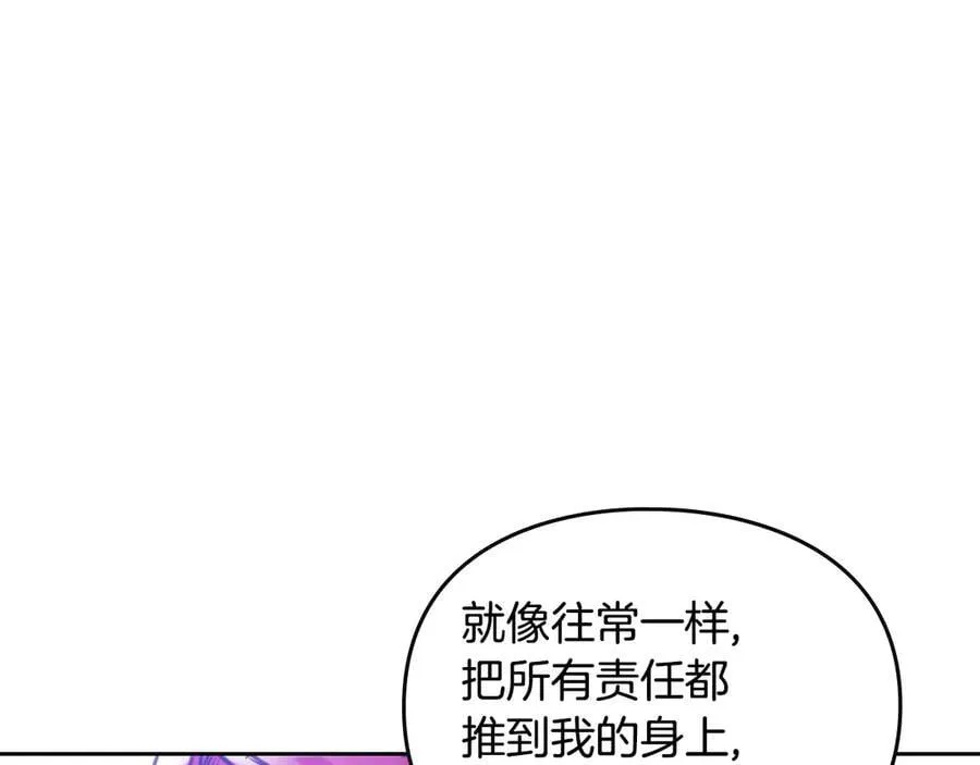第165话 弃养54