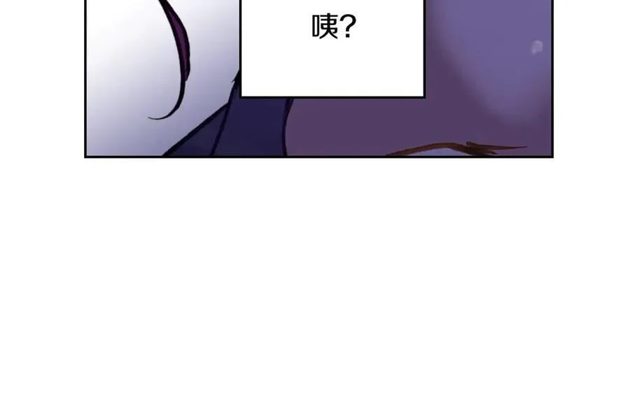 第164话 蓄意谋杀？117