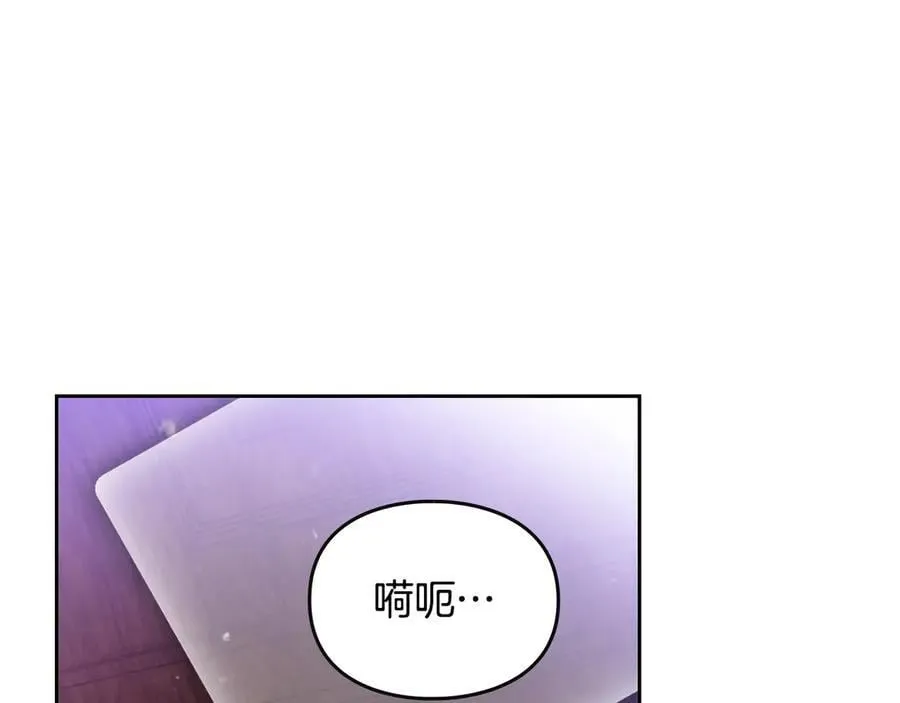 第163话 放我走吧！21