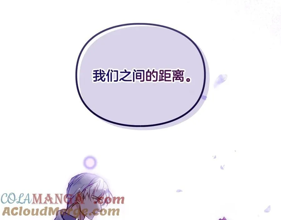 第166话 澄清80