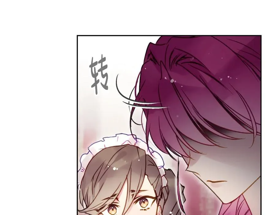 第163话 放我走吧！89