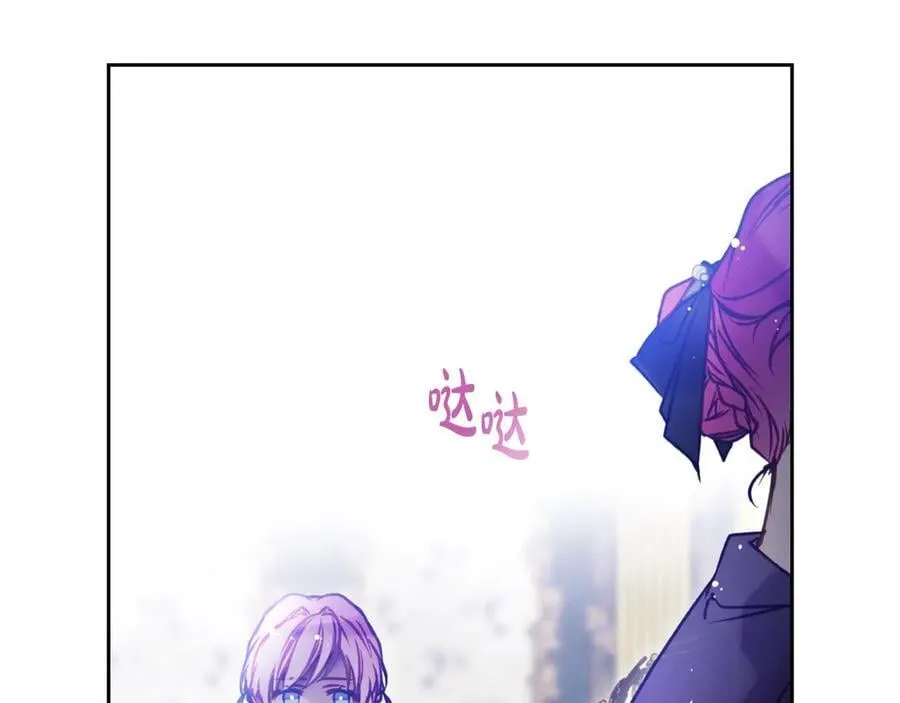 第165话 弃养95