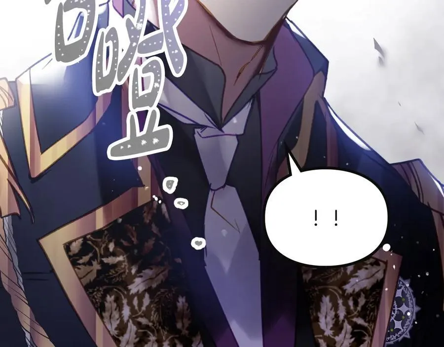 第165话 弃养35