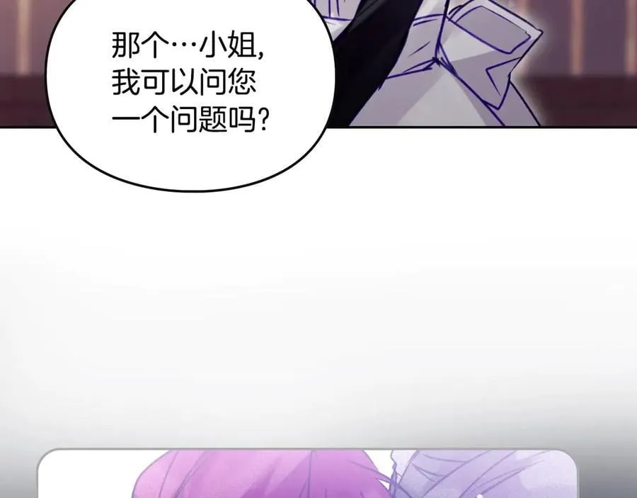 第163话 放我走吧！121