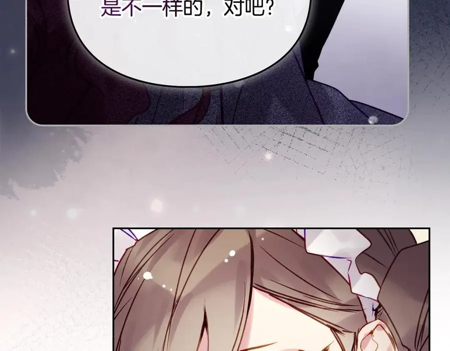 第163话 放我走吧！123