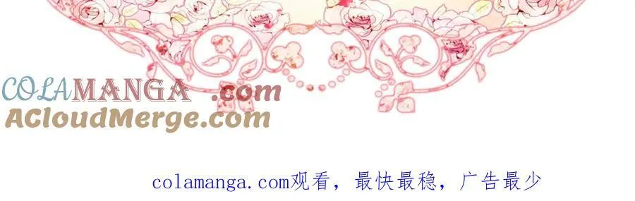 请假条 22
