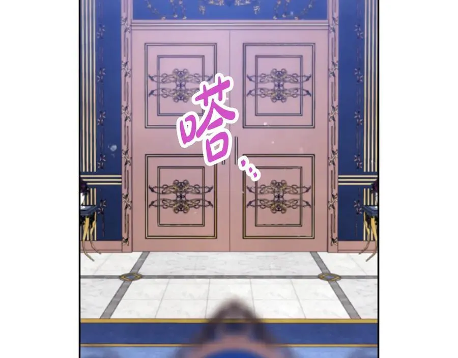 第165话 弃养99