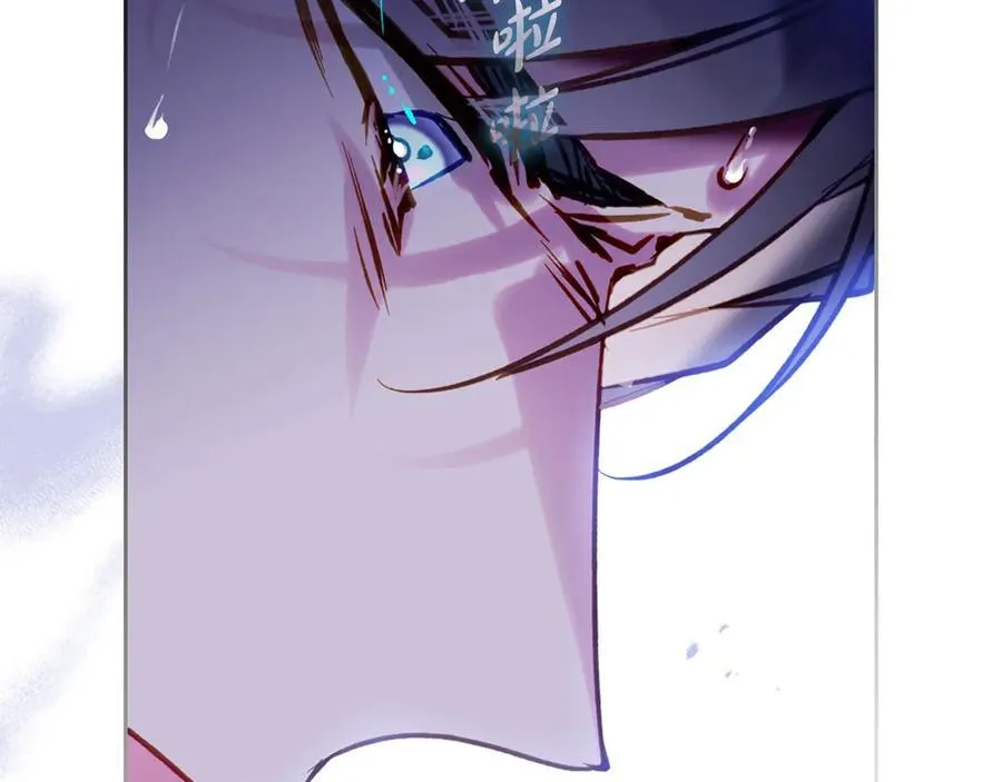 第165话 弃养29