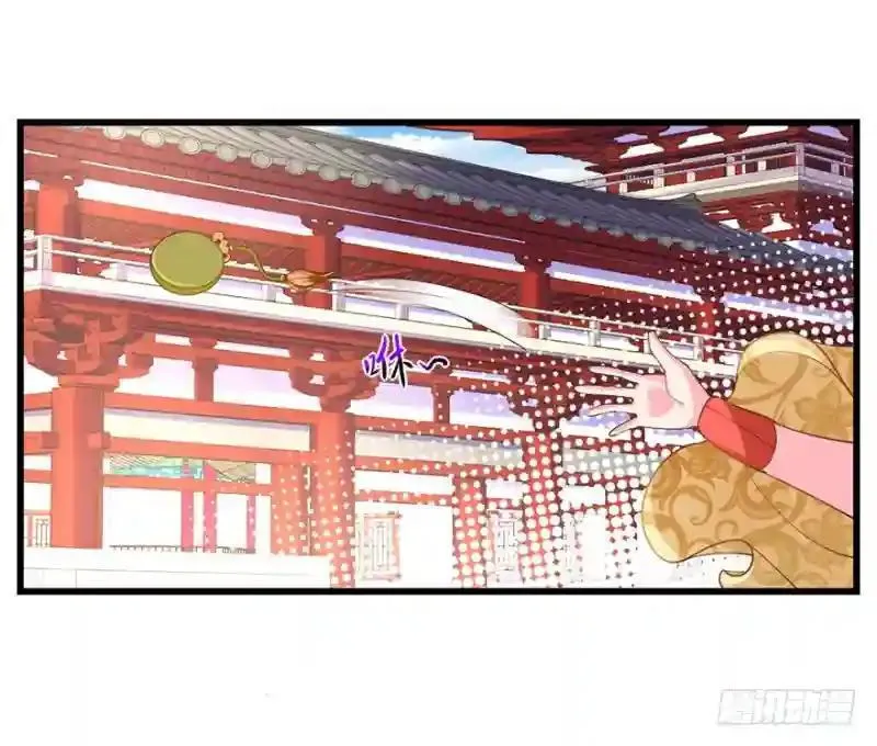 第94话 找到他千千37