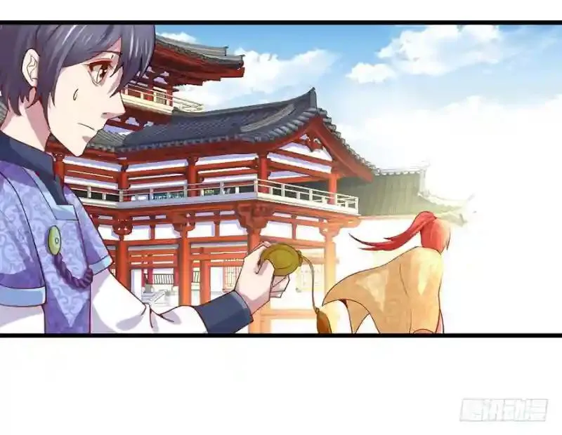 第94话 找到他千千39