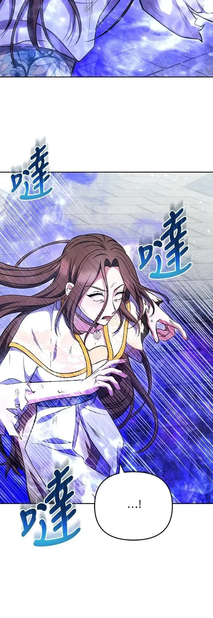 第92话 我来帮你27