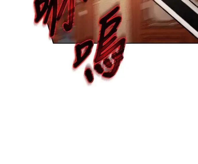 第88话 没耐心的朋友42