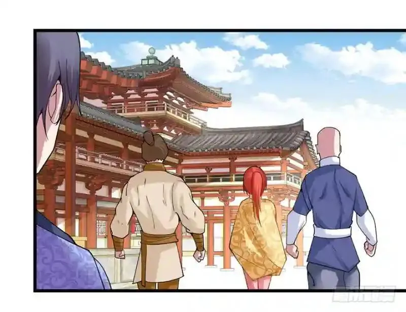 第94话 找到他千千35