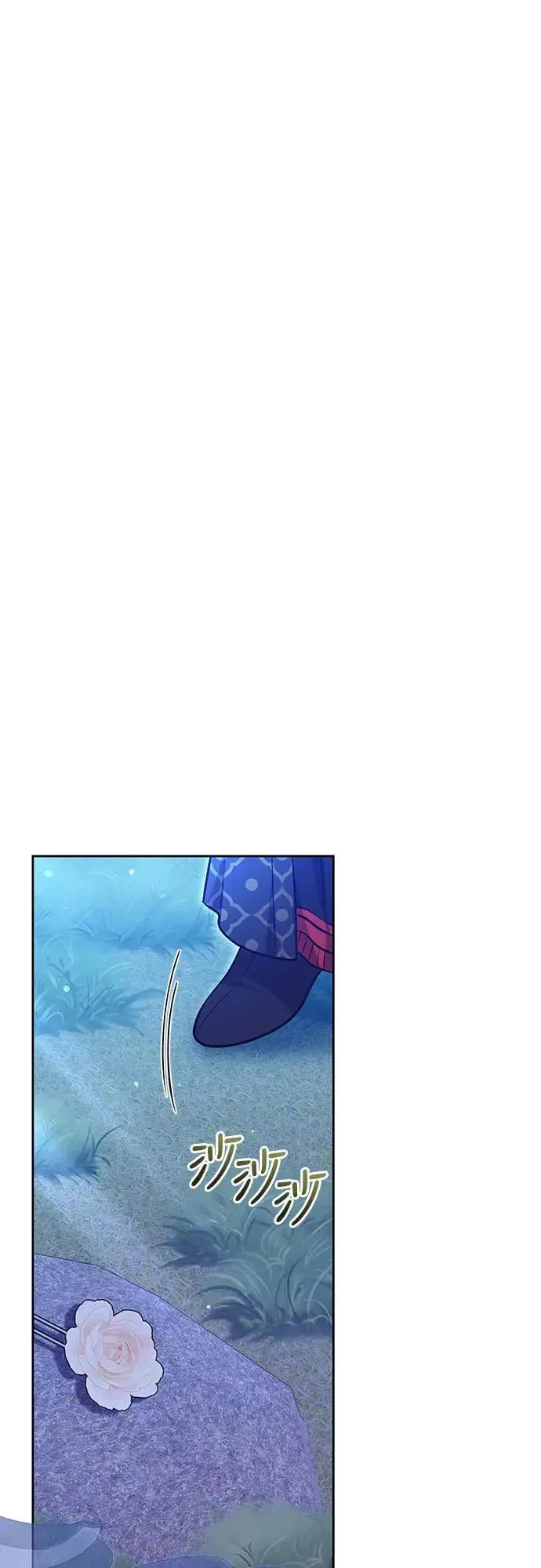 第90话 他们的故事57