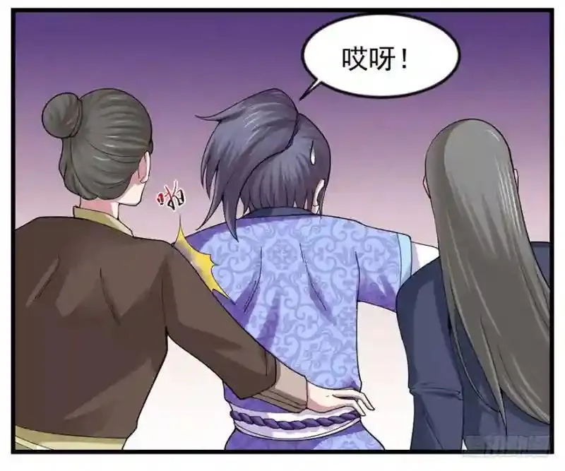 第94话 找到他千千14