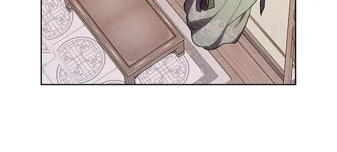 第97话 我介入的空间16