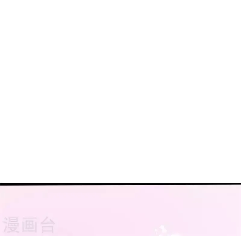 第96话 陛下的大礼34