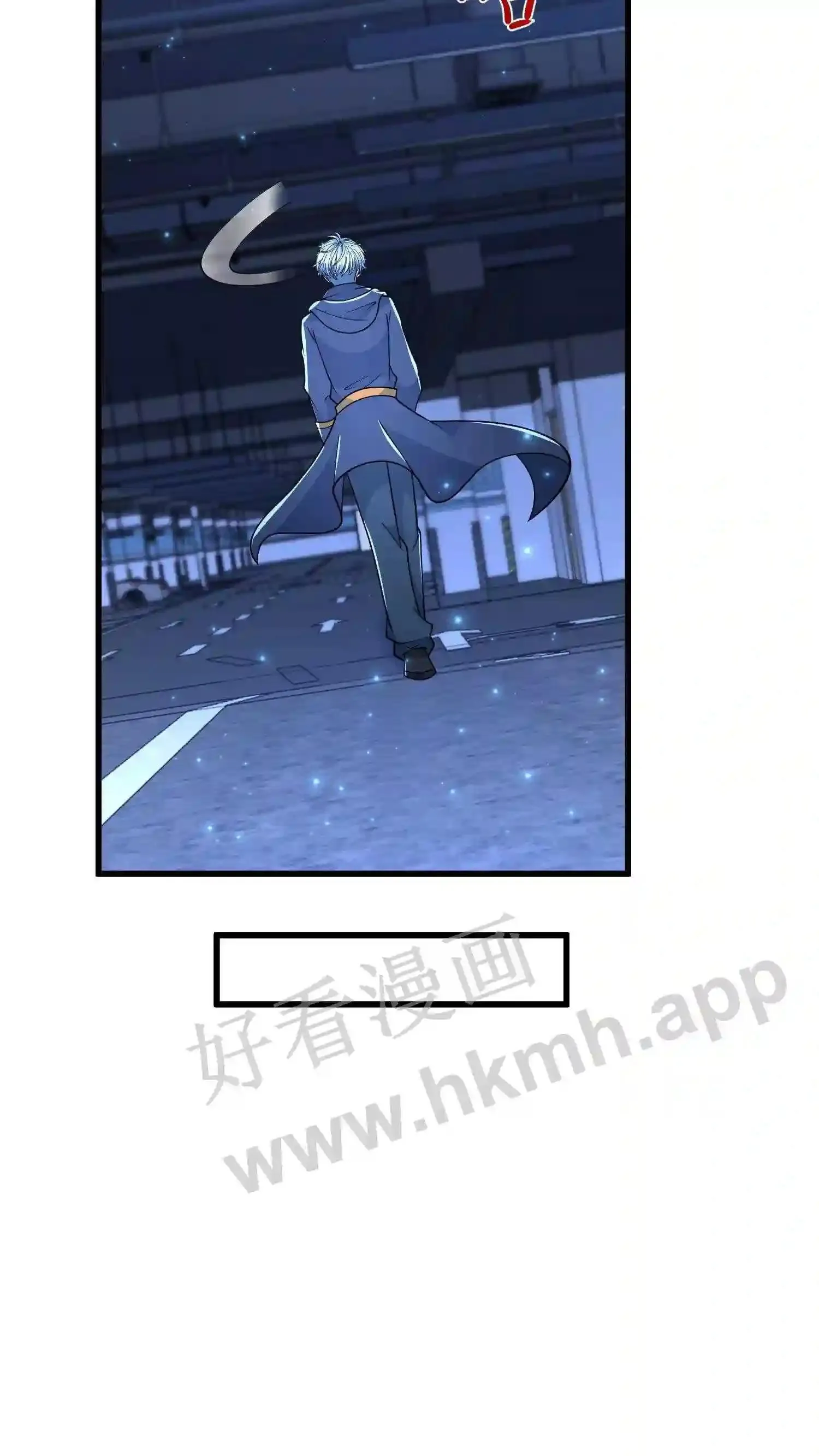 第93话 不知道是梦境还是幻影8