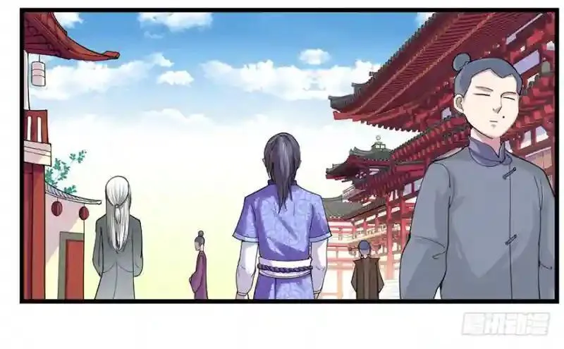 第94话 找到他千千11