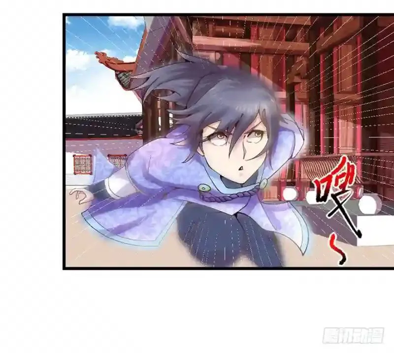 第94话 找到他千千18