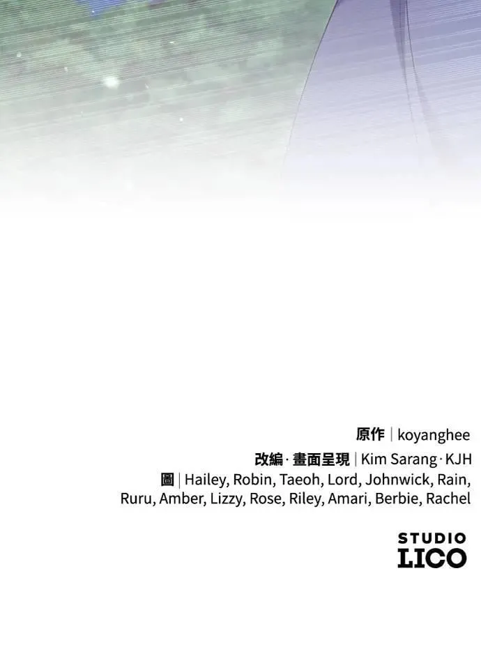 第91话 做个约定吧60