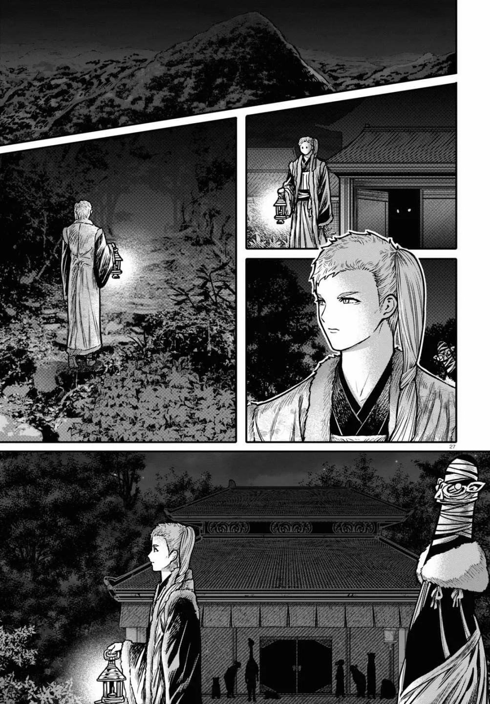 第95话 黑毒26