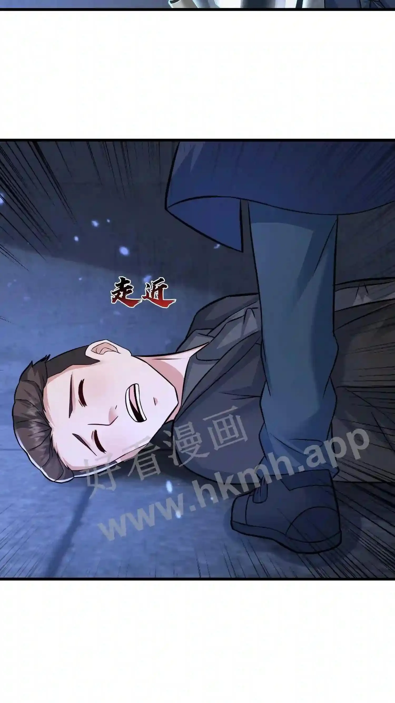 第93话 不知道是梦境还是幻影24