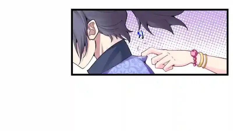 第94话 找到他千千4