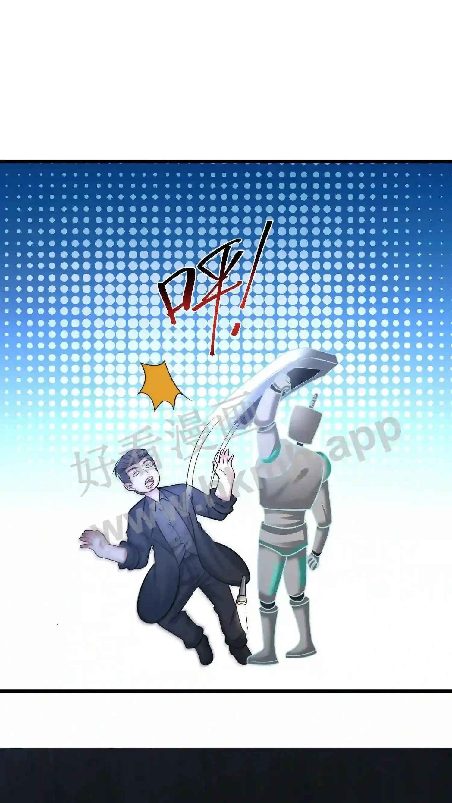 第93话 不知道是梦境还是幻影21