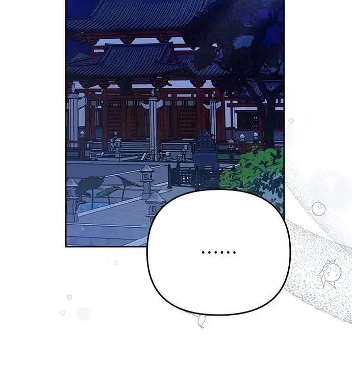 第89话 两者之中择其一的话42