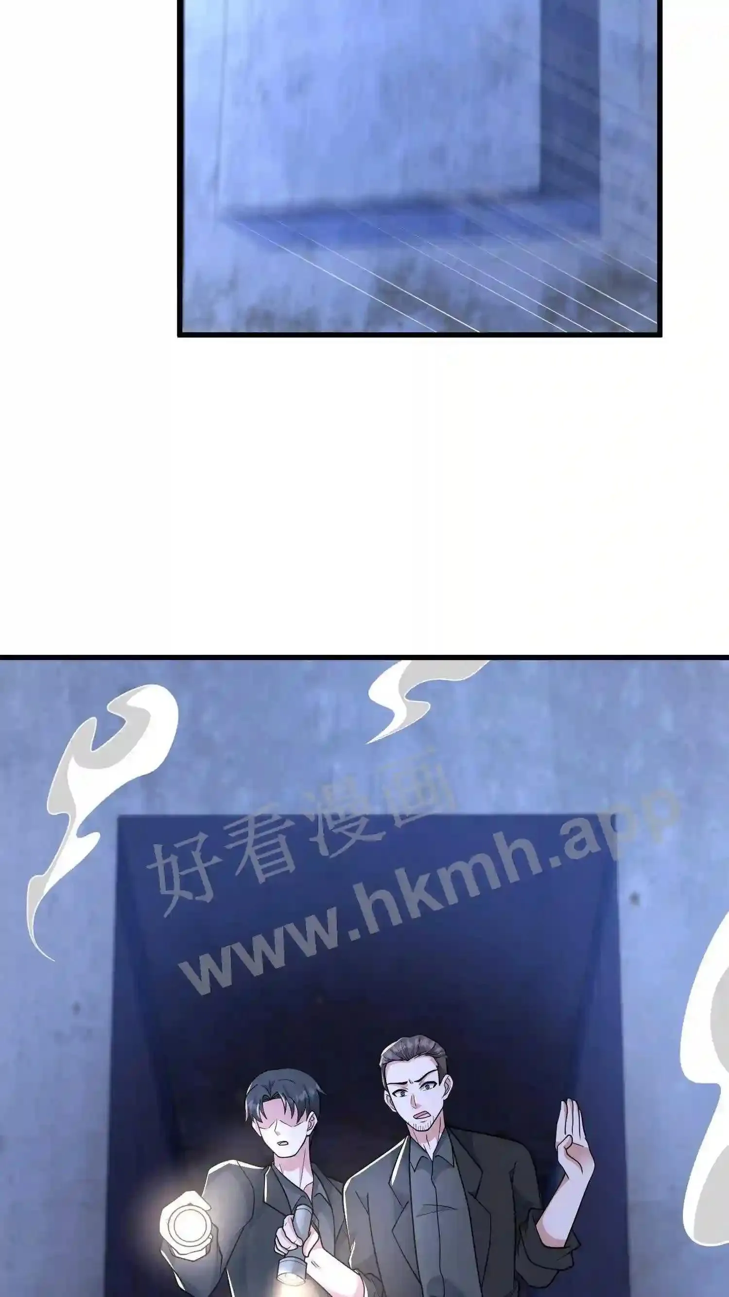 第93话 不知道是梦境还是幻影10