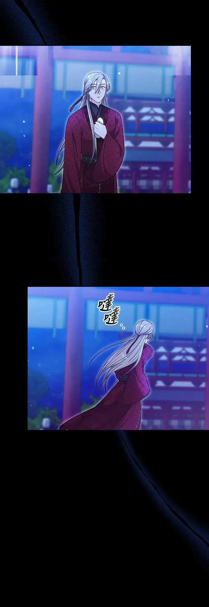 第90话 他们的故事32