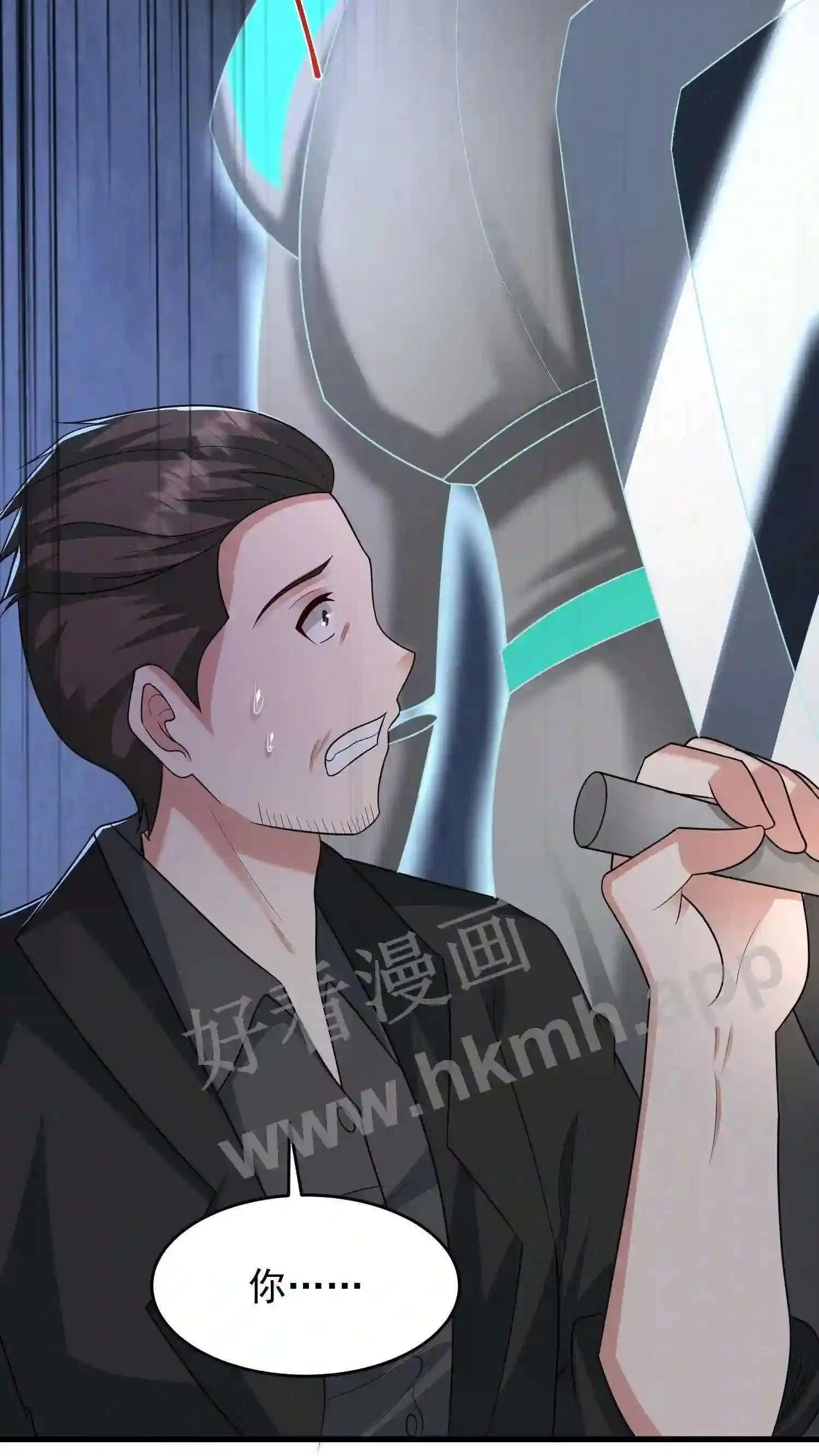 第93话 不知道是梦境还是幻影20