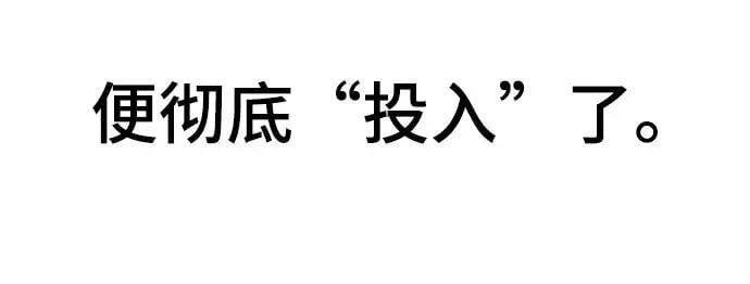 第129话16