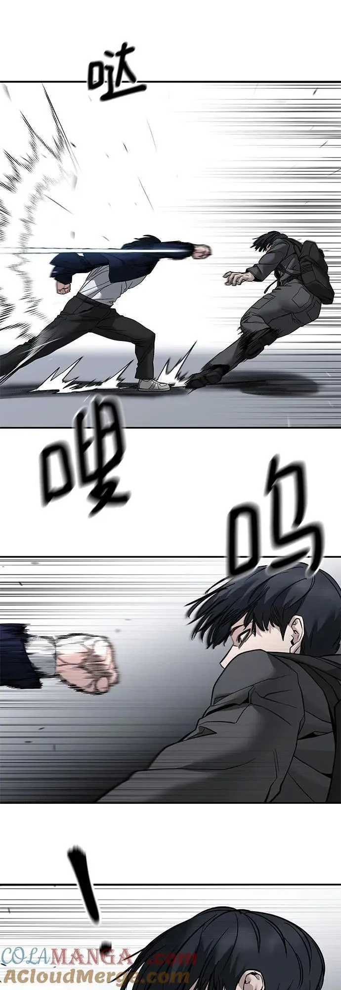 第129话39