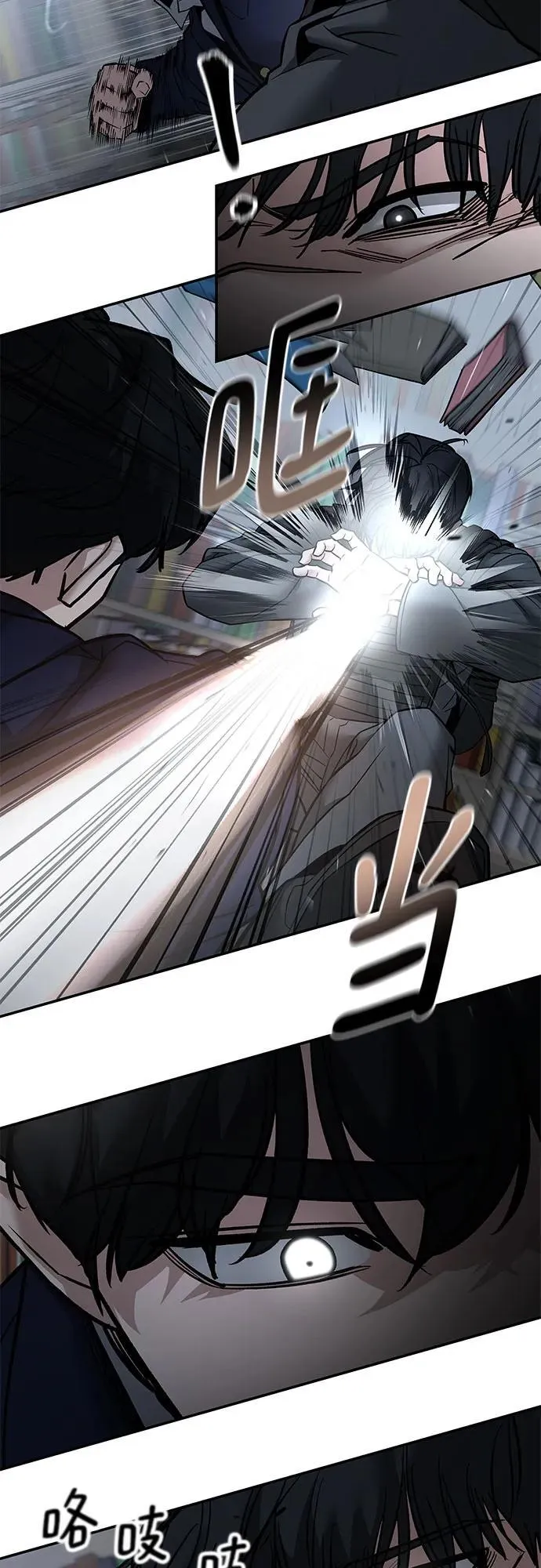 第128话13