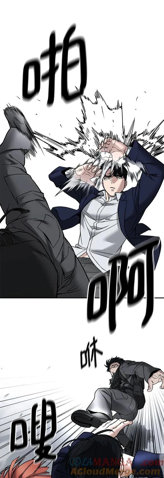 第129话75