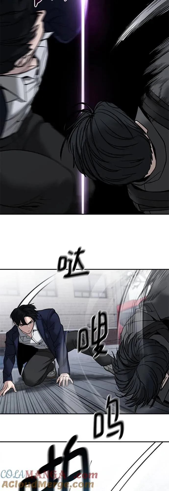 第128话60