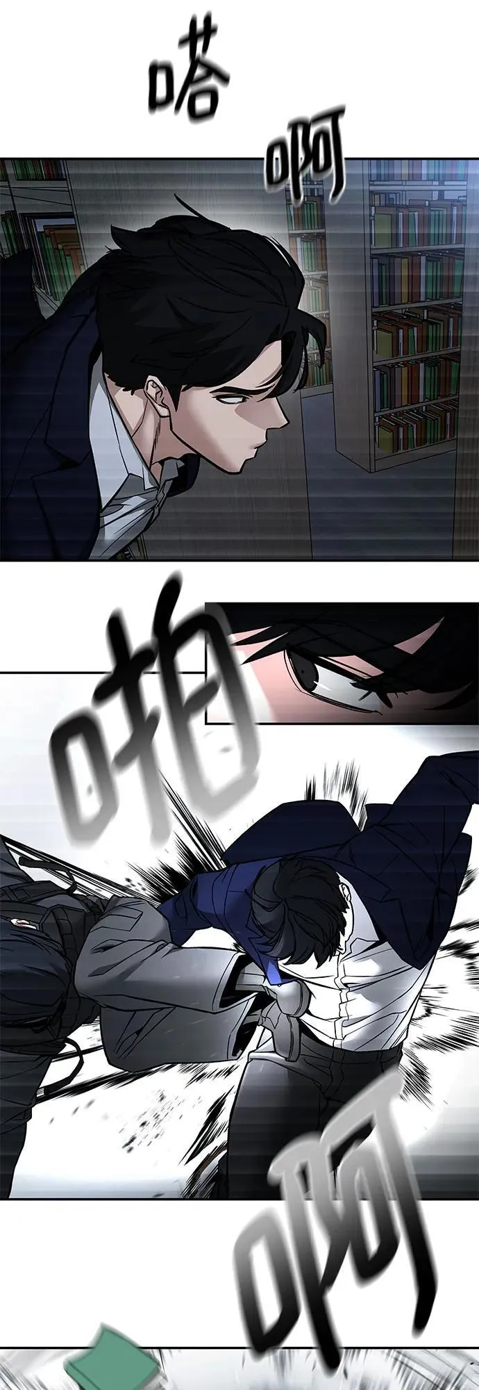 第128话19