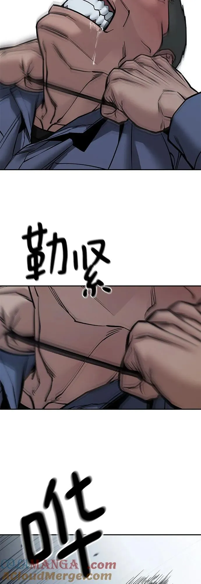 第123话32