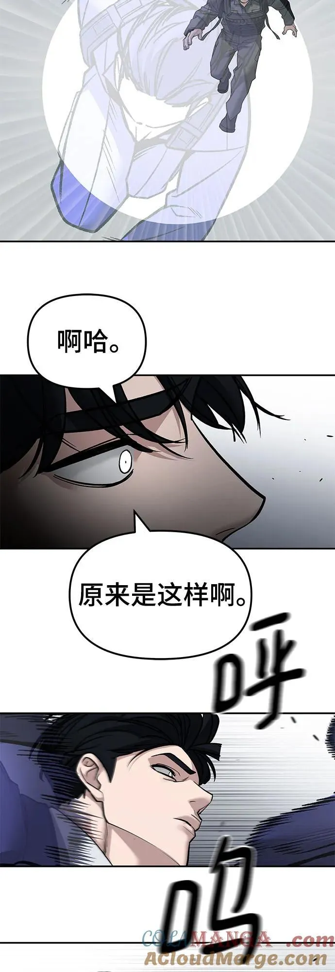 第129话36