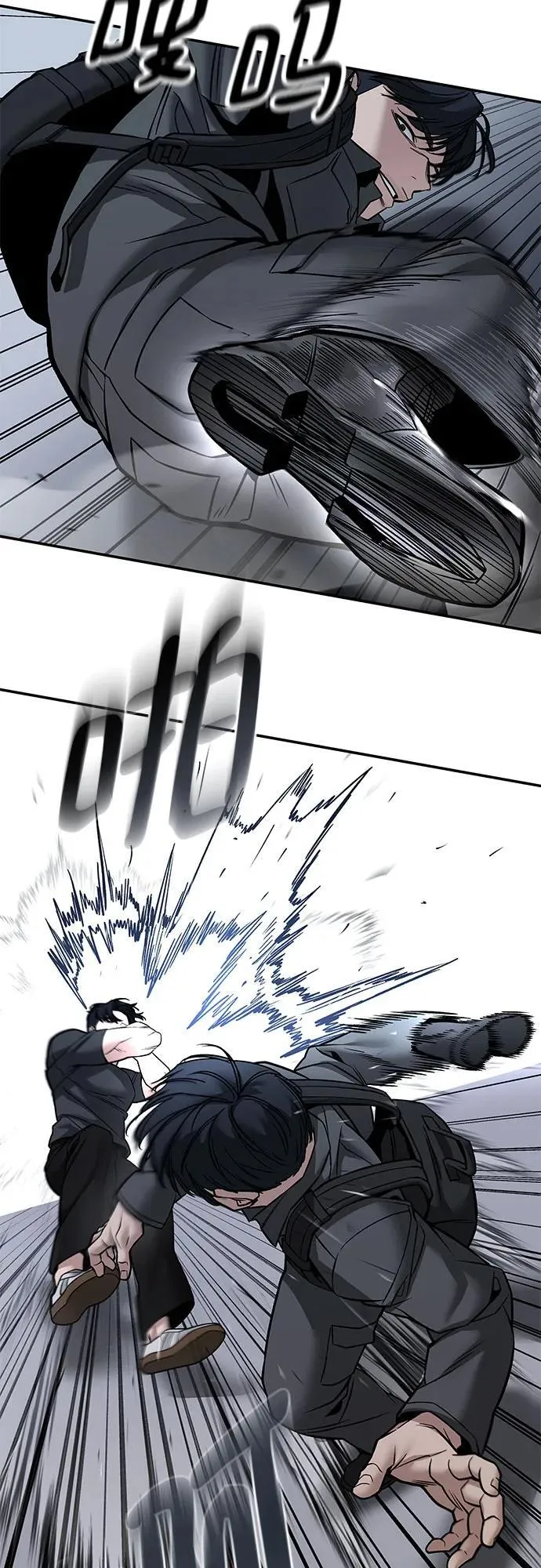 第124话13