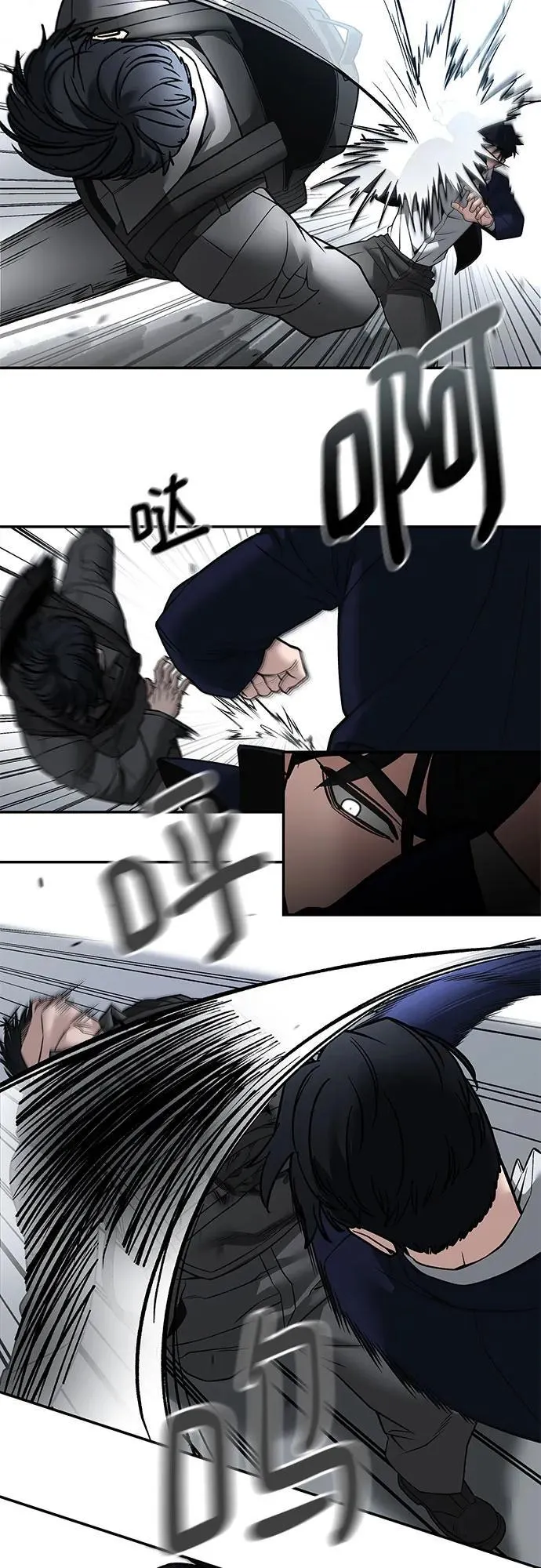 第129话68