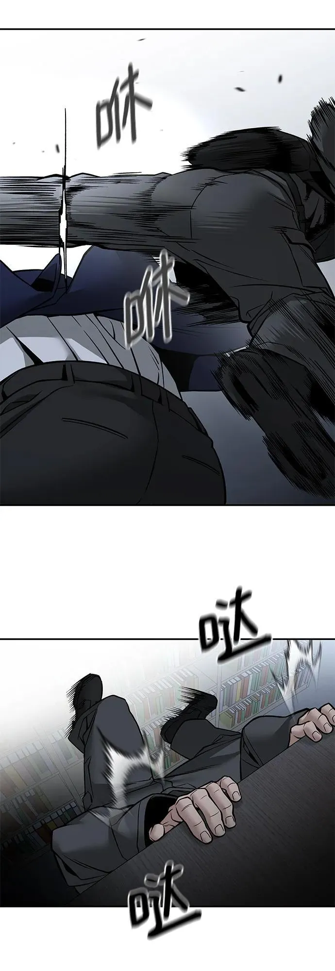 第128话16