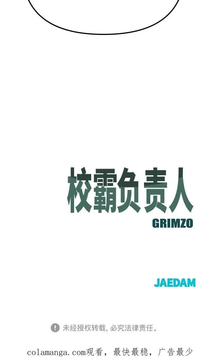第125话101