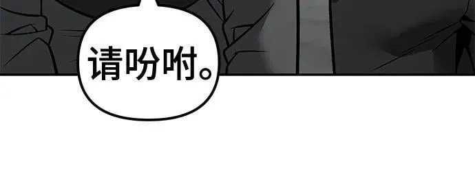 第126话20