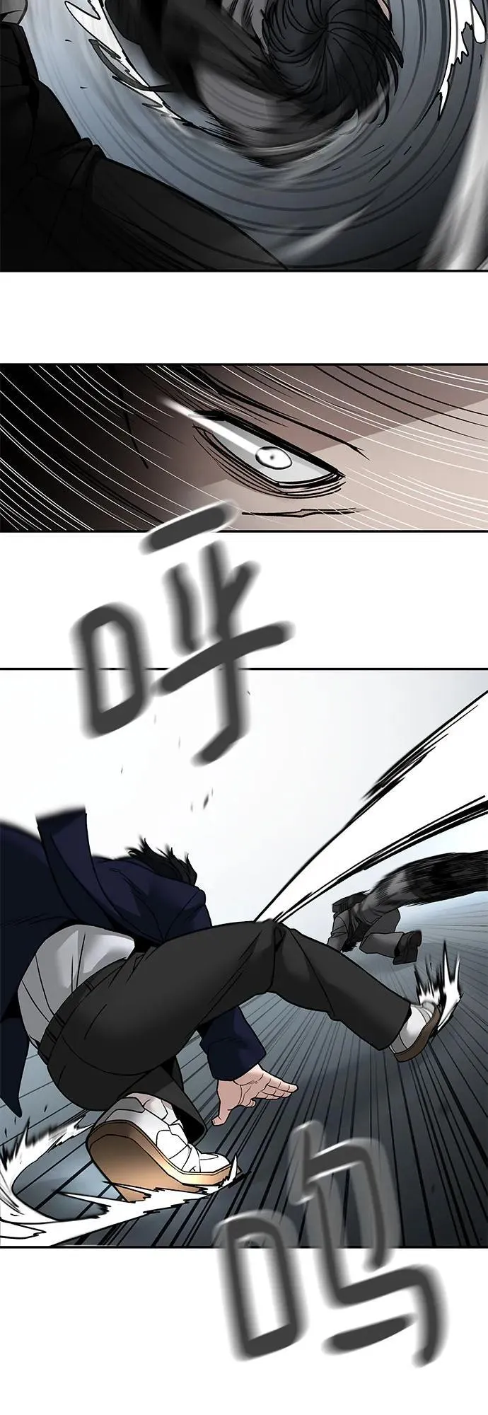 第128话46