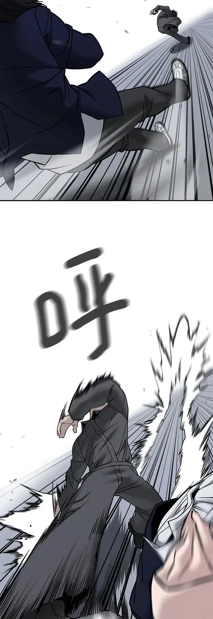 第130话14